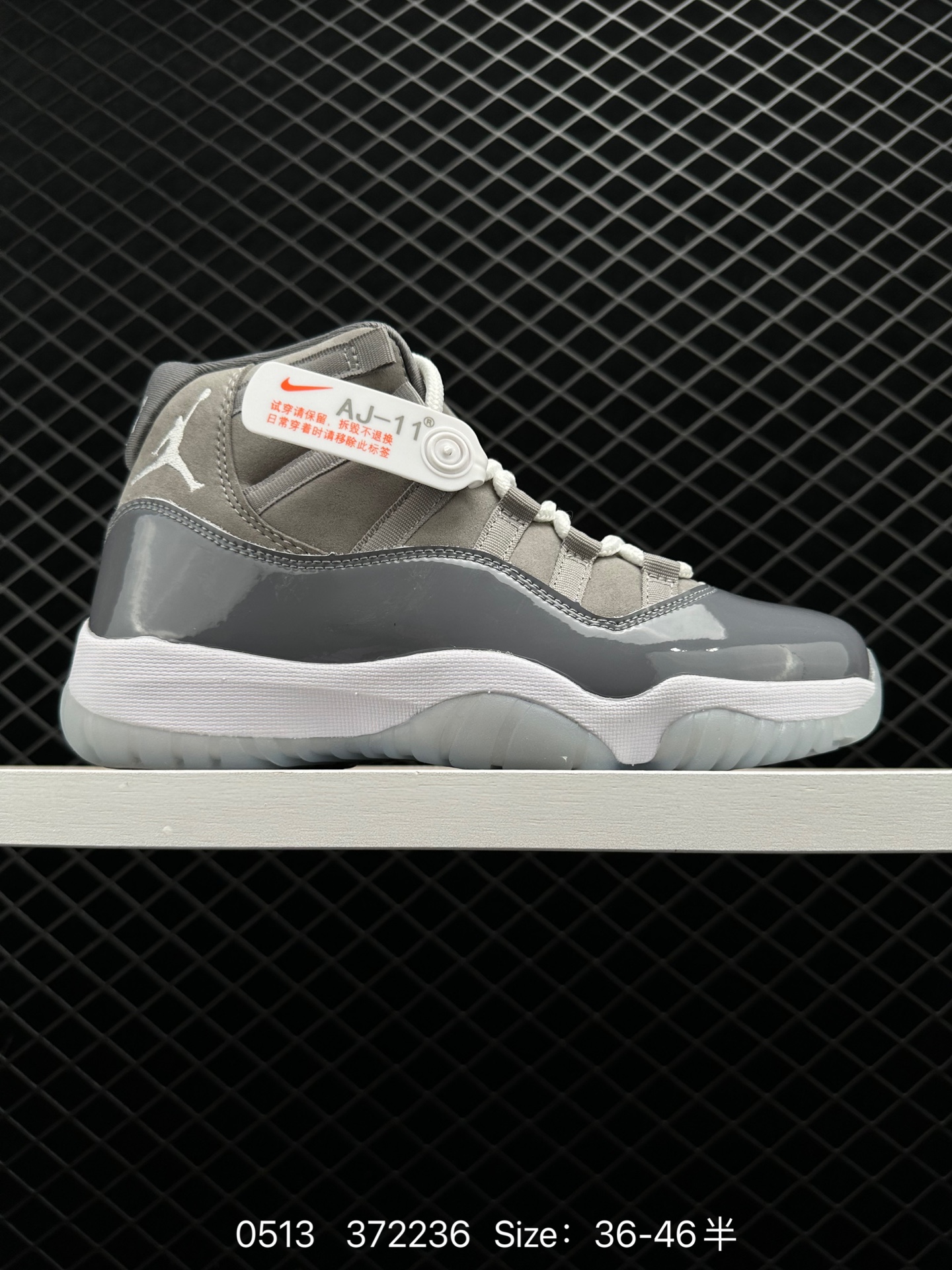 Air Jordan 11 Retro Low Air Jordan 11 Retro Low